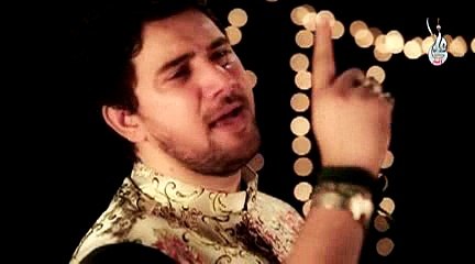 Nalain Rakh Dena - Farhan Ali Waris