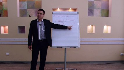 Евгений Грин — Организация бизнеса по аренде жилья