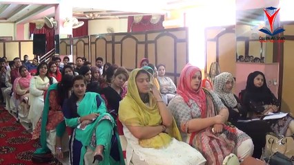 Training Kay 3 Faiday By Qasim Ali Shah