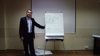 Евгений Грин — Повышение цены