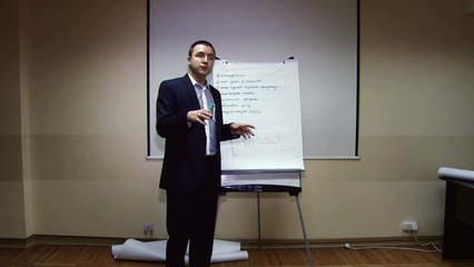 Евгений Грин — Постоянные продажи