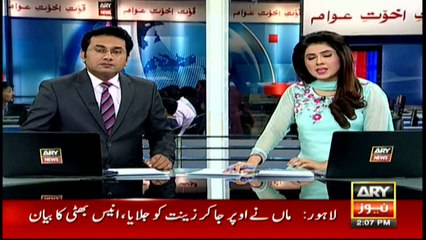 PTI workers attacked me for doing development work, Shamim Mumtaz