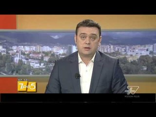 7pa5 - Pjesa e parë - 14 Qershor 2016 - Show - Vizion Plus