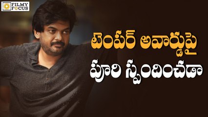 NTR gets Best Actor for Temper Movie : No Response from Puri Jagaanadh - Filmyfocus.com
