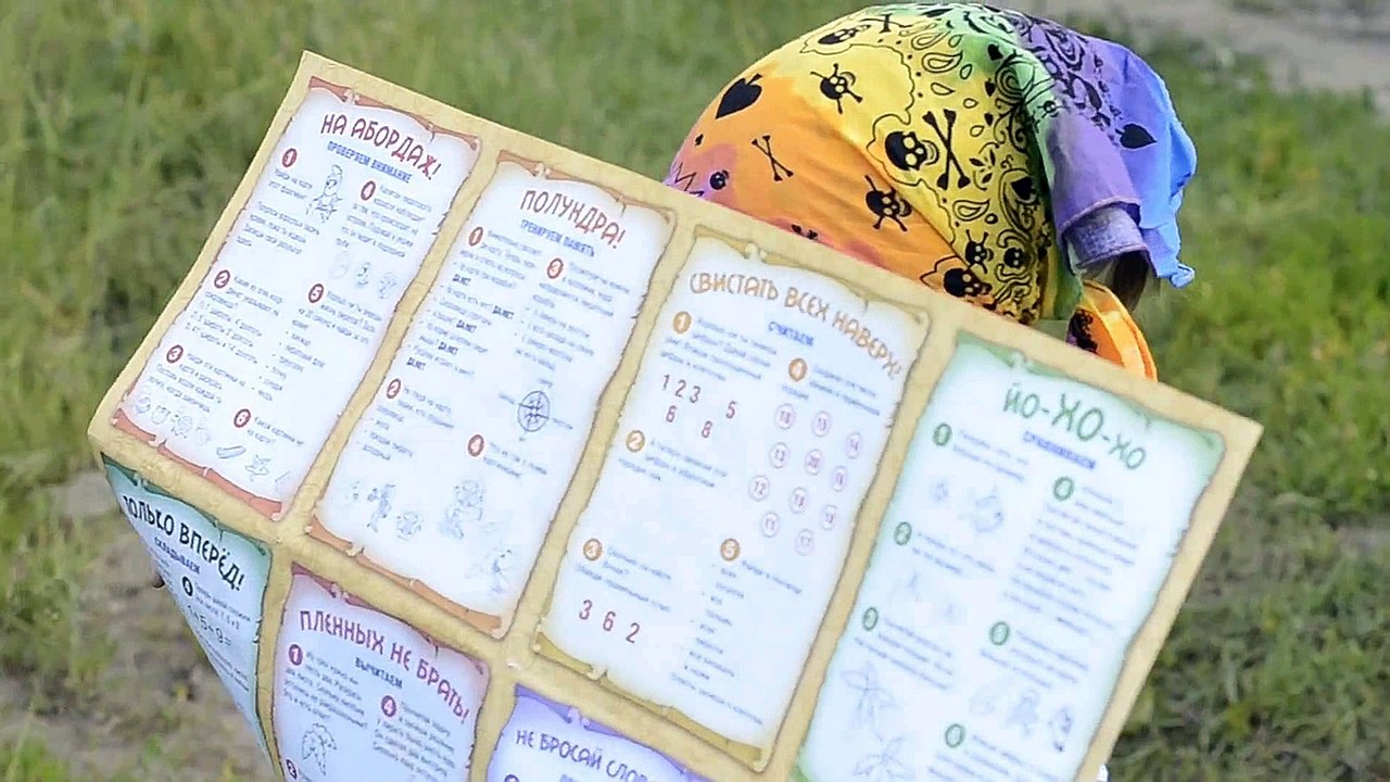 ✽ Огромный Пиратский Клад с Игрушками ✽ В поисках сокровища