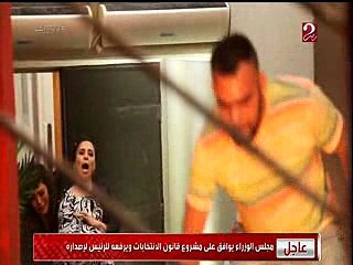 اشرف الغنام وريهام حجاج