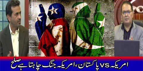 Power Lunch (Imran khan k sath kon kon sarko per ane laga) 14 June 2016