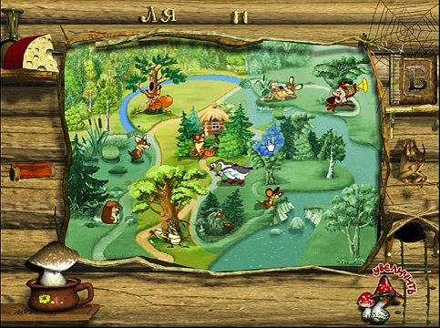 Мультик Муравей ищет дорогу к белому свету Мультпанорама помоги ему