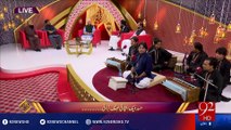 Rehmat-e-Ramazan - Sehar - 14-06-2016 - 92NewsHD