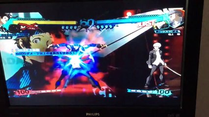 P4U2/P4AU Adachi Challenge #25 for Dummies