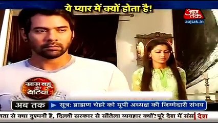 Kumkum Bhagya-Abhi slaps pragya-14th June 2016-SBB Segment