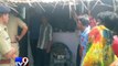 Man kills wife and son in Bhavnagar, absconding - Tv9 Gujarati