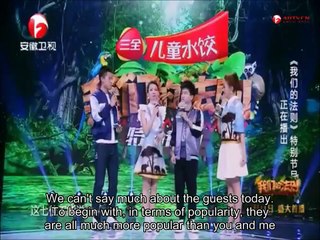 [eng] 20160604 Z.Tao on Super Show (Our Rules in the Jungle Cast) - Full-Part 1/2