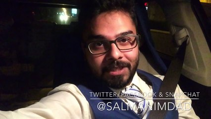 ايش صار معايا؟ رساله للجميع - سلمان امداد