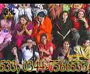 The best dancer ibrar ul haq songs