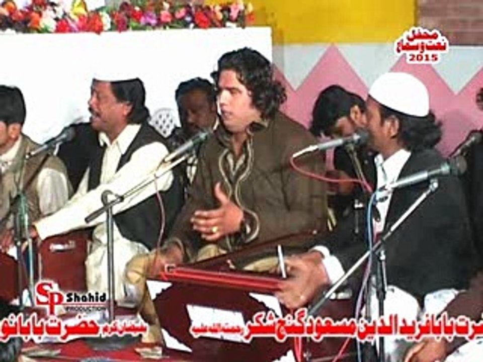 Naat Kamli Waley Piya Ahad Ali Shani Khan Qawwal Manager Shahid Gogi_WMV V9