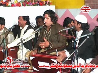Naat Kamli Waley Piya Ahad Ali Shani Khan Qawwal Manager Shahid Gogi_WMV V9