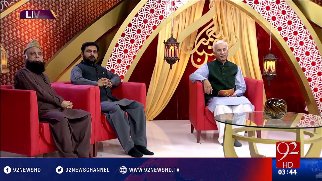 Rehmat-e-Ramazan - toba karne ka tarika - 14-06-2016 - 92NewsHD