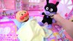 アンパンマン おもちゃ バイキンマン 赤ちゃんのお世話するよ♫ おままごと❤ animekids アニメキッズ Anpanman Toy Play house