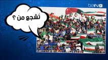 بطل أوروبا بعيون الجمهور الكويتي