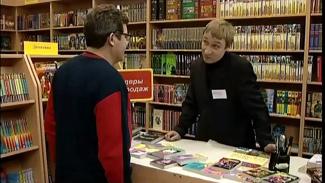 ТВ шоу 6 кадров. 1 сезон, 7 серия