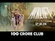 Akshay Kumar's Airlift crosses Rs 100 Crore | Box Office Collection 2016