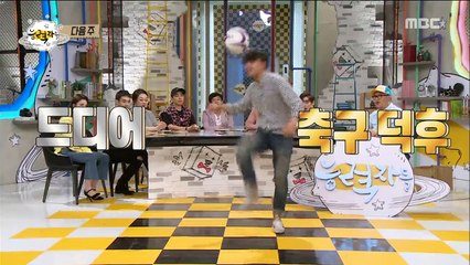 MBC 'People of full capacity' Episode30 Preview with Shannon