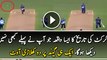 Very Interesting Moment – Two batsmen out off the same ball