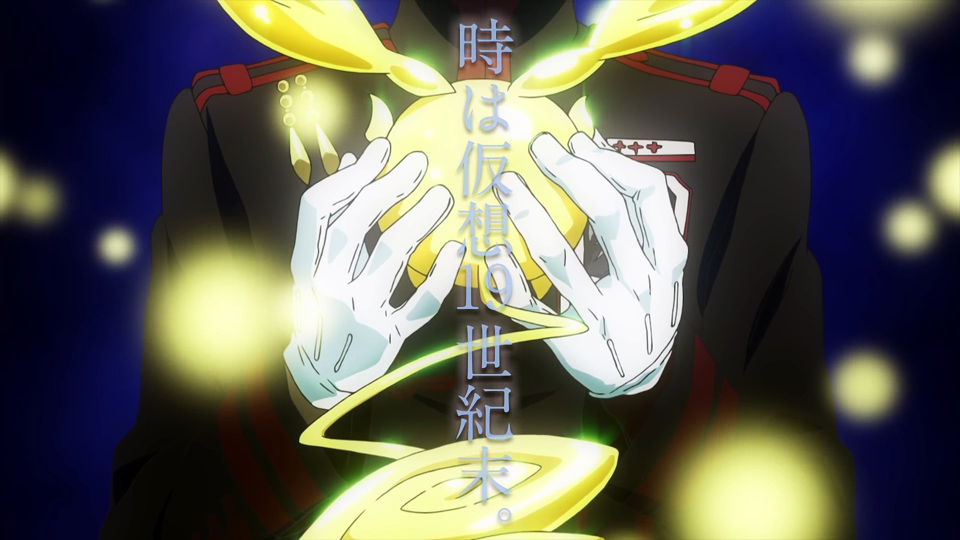⁣Trailer de l'anime D. Gray Man Hallow