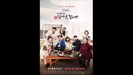 [OST 1 - Let's Eat 2] Kangnam ~ Delicious