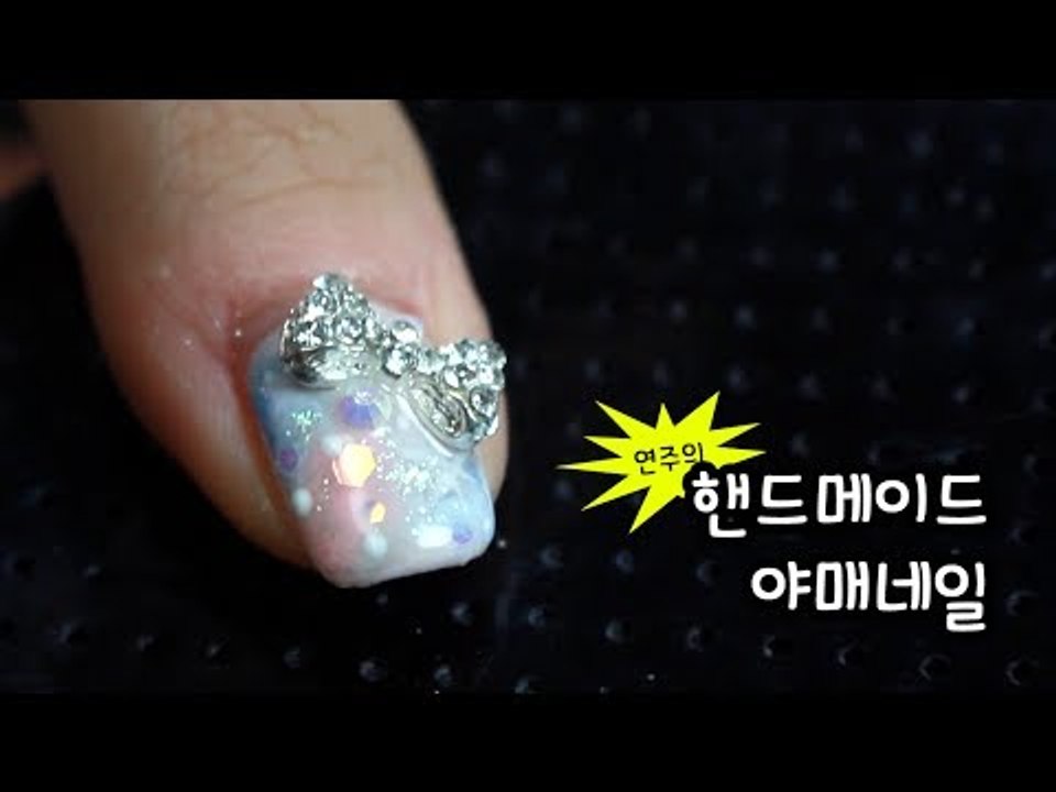 솜사탕 젤 네일 하는법 feat.곽토리 Cotton candy gel nail art...