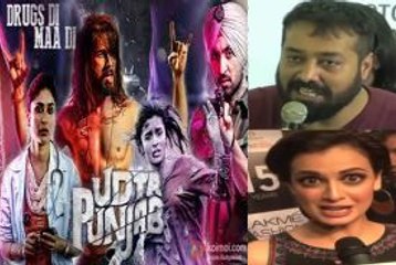 Bollywood Karan Johar - Shahid Kapoor - Dia Mirza Reacts On 'Udta Punjab' Victory
