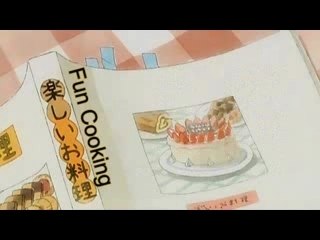 Karin Ending Mou Hitotsu no BAASUDEI