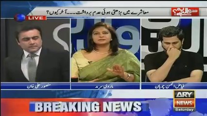 Marvi Sarmad aur Hafiz Hamidullah Aik Baar Phir Maidan Main
