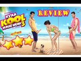 Kyaa Kool Hain Hum 3 ᴴᴰ Review | Mandana Karimi, Tusshar Kapoor, Aftab Shivdasani & Gizele Thakral