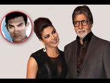 WOW! Amitabh Bachchan & Priyanka Chopra To Be The New Face Of Incredible India | Bollywood News