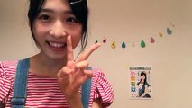 160614 Oguri Yui（AKB48 チーム８) - SHOWROOM