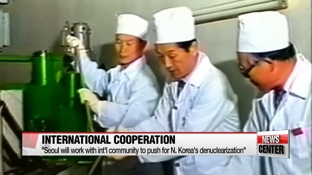 Pres. Park calls for unity to bring denuclearization on peninusla