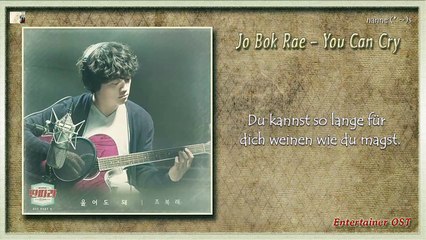 Jo Bok Rae - You Can Cry k-pop [german Sub]