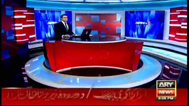 Terrorists, facilitators to be rooted out: COAS