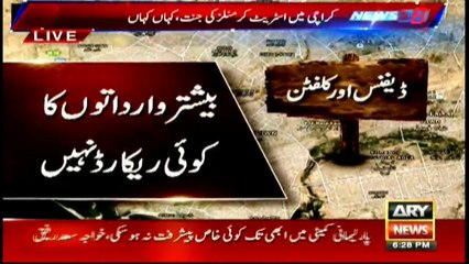 Karachi areas on top with regard to street crimes