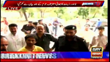 Zeenat freewill marriage case comes to a dramatic turn