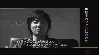 Japan 2007 Shinhwa Forever- Interview 5 (26/29)