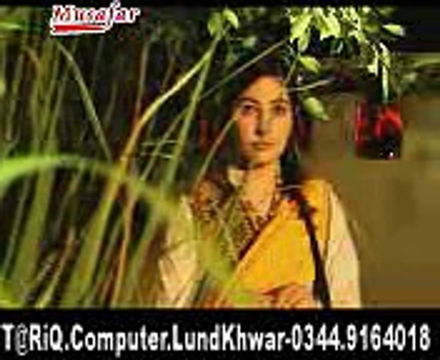 Gela songs Gul Panra  Pashto Songs, Pashto Video Songs