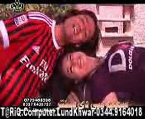 Da zra Zma Nadan De  Pashto Songs, Pashto Video Songs