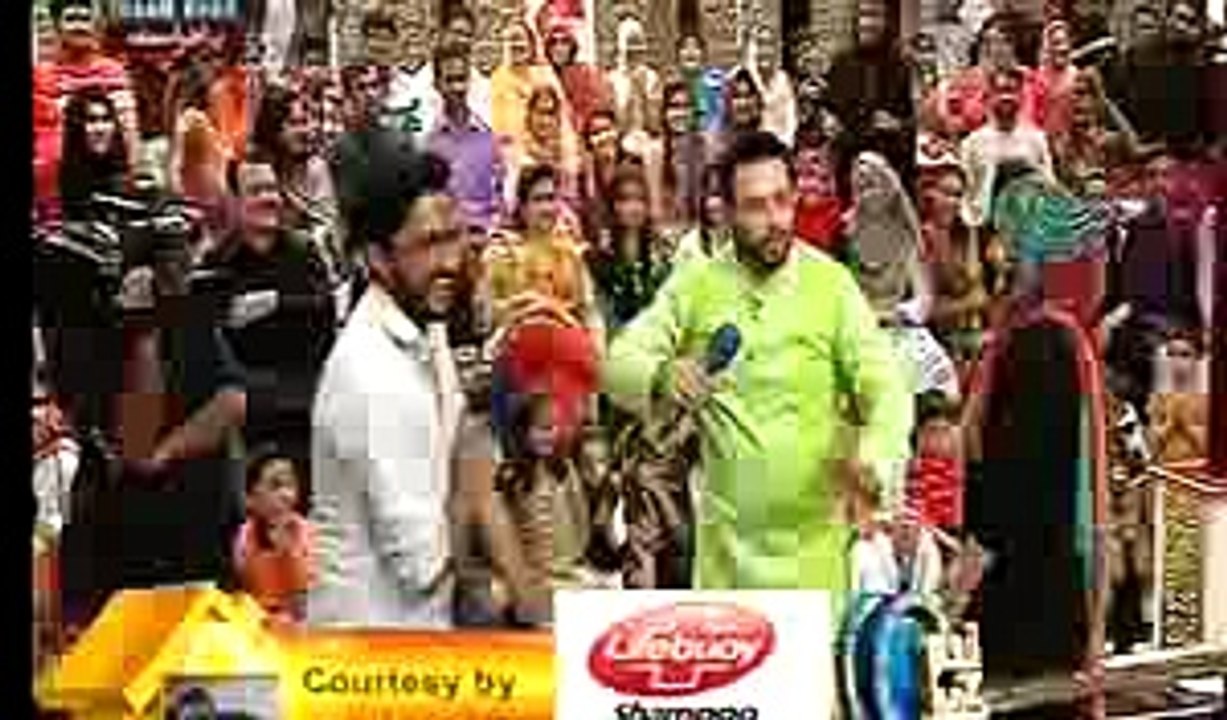 Hua Hai Aaj Pehli Baar in Inaam Ghar Geo Tv