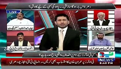 Main aainda aap k channel par nahi aaonga- Mian Mannan gets hyper at Anchor, Akhwand Zada Chatan leaves the show