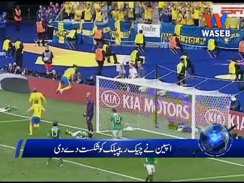 Euro 2016: goals and score updates