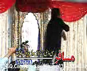 Pa Stargo K Orona  Pashto Songs, Pashto Video Songs