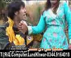 Raka Pa Mah Da Zulpo  Pashto Songs, Pashto Video Songs